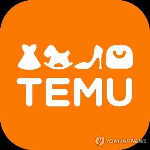 "테무 3월 한국 이용자 40%대 급증…알리 턱밑"