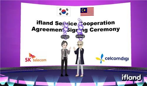SK텔레콤, 동남아 업체 2곳과 이프랜드 퍼블리싱 계약 [SK텔레콤 제공. 재판매 및 DB 금지]