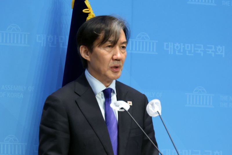 조국"개헌해서 제7공화국 건립하겠다"[2024 총선]