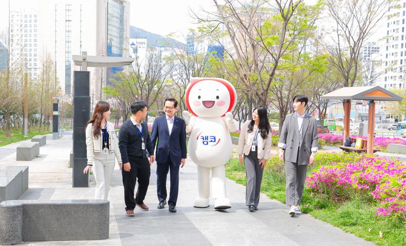 캠코 "한 달 간 1억5000만 걸음 달성하면 1.5억원 기부"