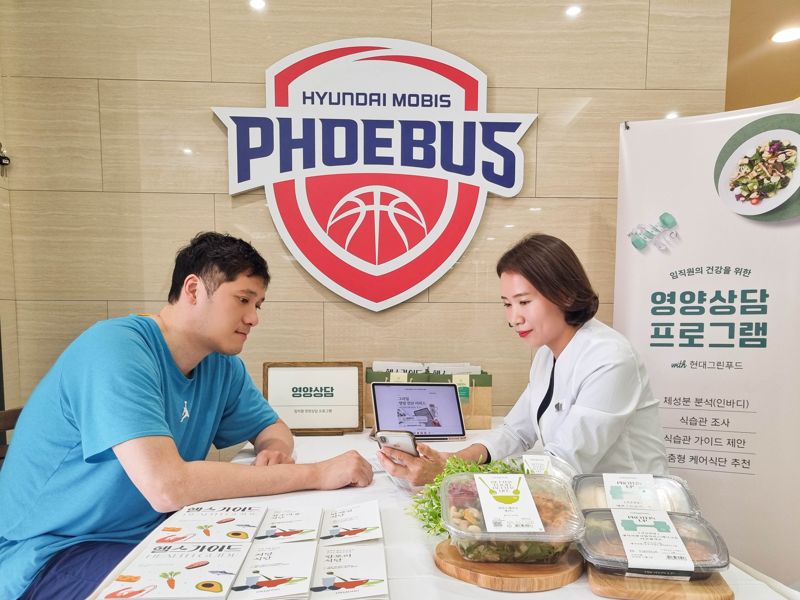 현대그린푸드 '그리팅', 국내 최초 프로 운동선수 케어푸드 솔루션