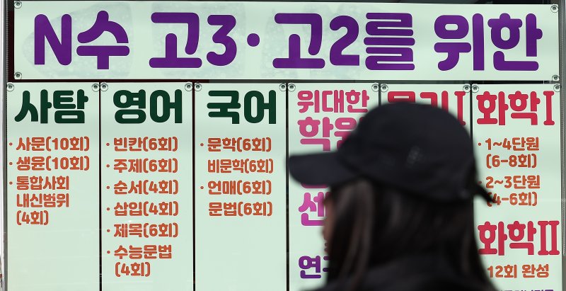 “애 키우려면 한 푼이 아쉬운데”...연회비 ‘0원’ 카드로 살림 일으켜보시겠습니까