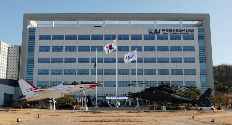 경남 사천에 위치한 한국항공우주산업(KAI) 본사. KAI 제공