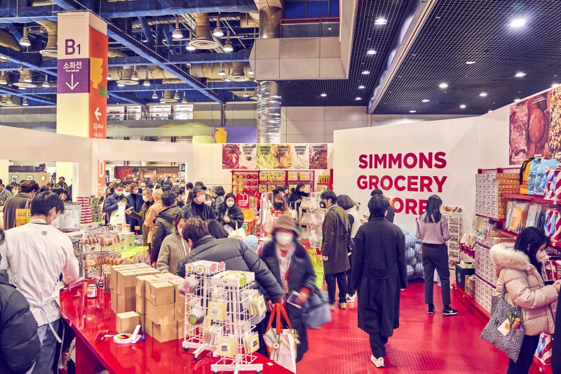 2022 서울리빙디자인페어 ‘시몬스 그로서리 스토어’(시몬스 침대 제공) 2022.2.24/뉴스1
