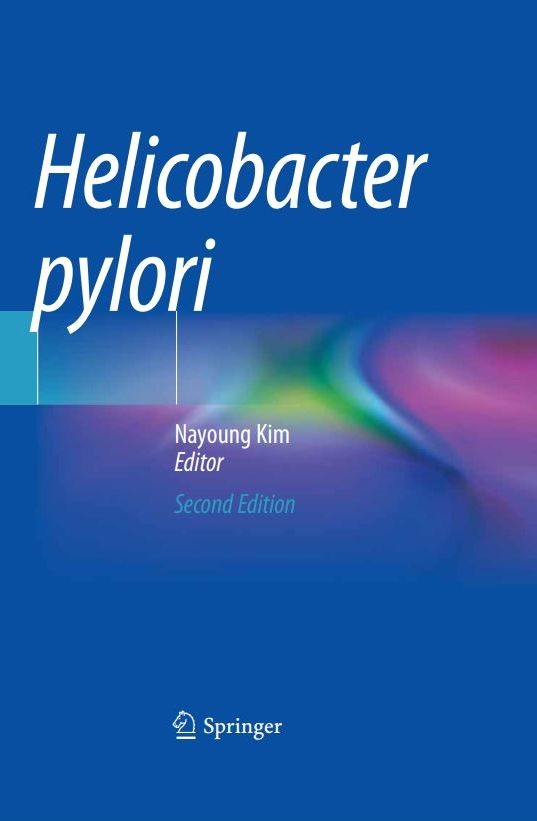 헬리코박터 파일로리 연구 입문 교과서의 개정판 'Helicobacter pylori 2nd Edition' 표지 이미지. 분당서울대병원 제공