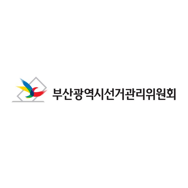[2024 총선] 투표지 촬영, 만취 소란…부산 투표소 곳곳서 소동