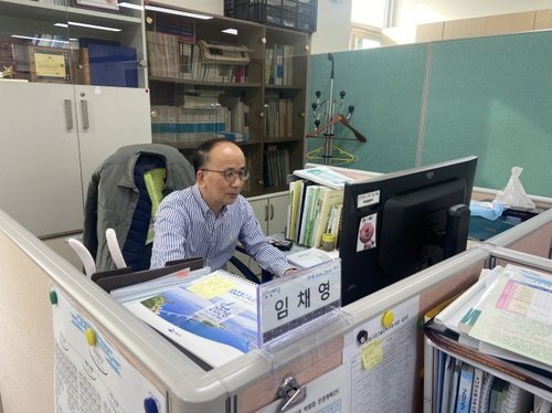 임채영 여수시 귀농귀촌팀장 [여수시 제공. 재판매 및 DB 금지]