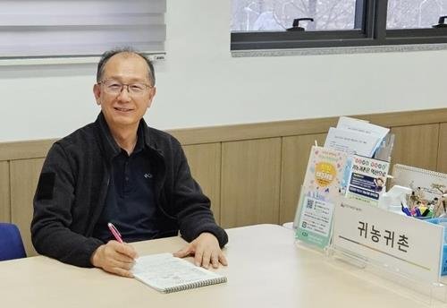 곽율만 익산 농업기술센터 주무관 [익산시 제공. 재판매 및 DB금지]