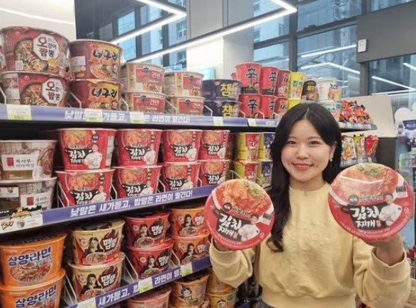 (BGF리테일 제공)