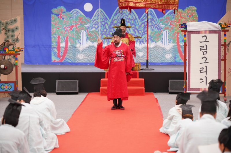 2023년도 어린이 선비 축제 모습 [경북 영주시 제공, 재판매 및 DB 금지]