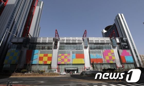 더현대서울 전경.