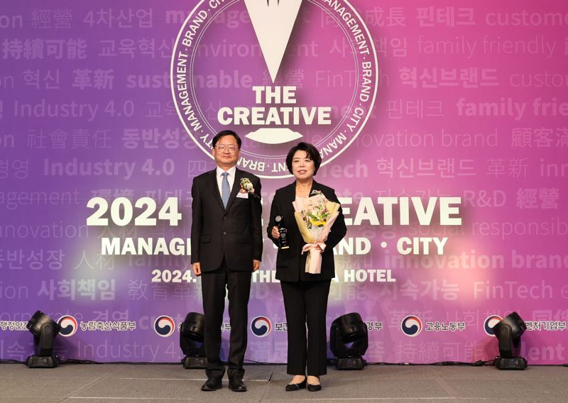 신계용 과천시장 '2024 대한민국 창조경영' 수상