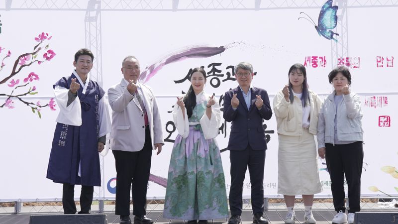 한국수목원정원관리원, 정원문화 플랫폼 '가든센터' 오픈