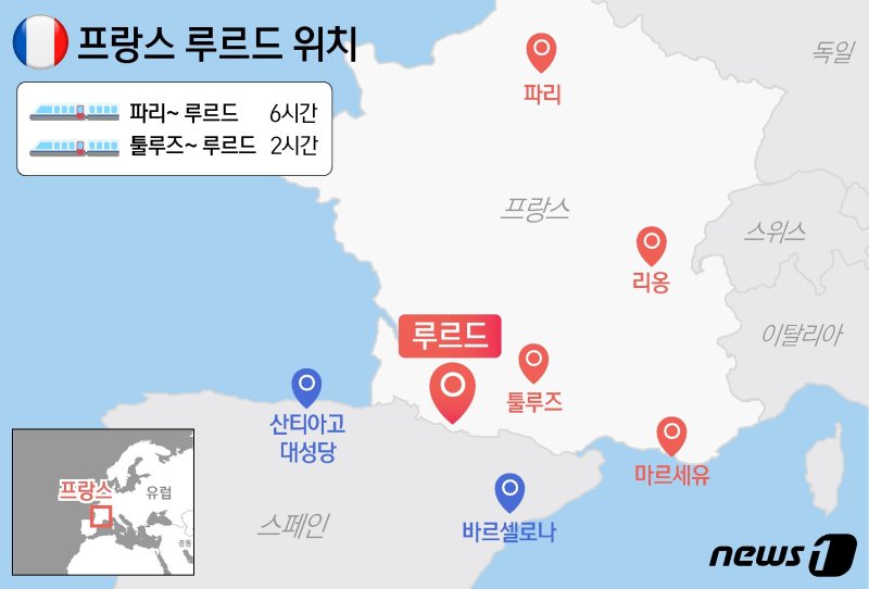 ⓒ News1 윤주희 디자이너