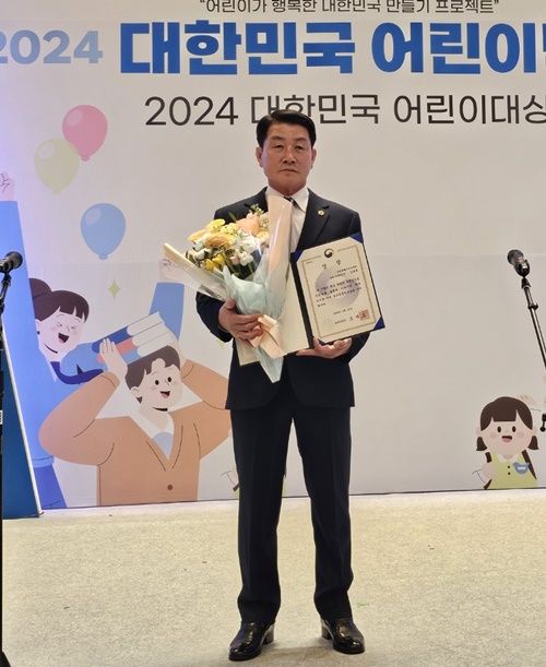 김용복 강원도의회 농림수산위원장 농촌진흥청장상 수상