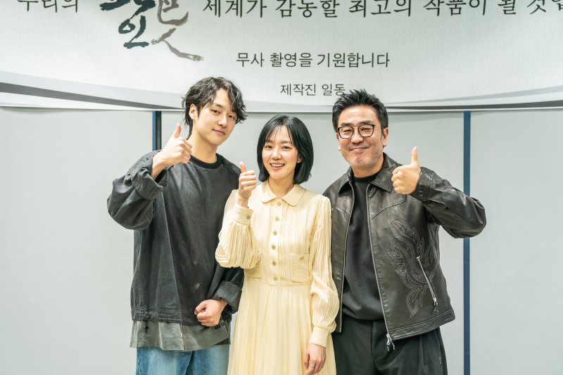 류승룡·양세종·임수정, 윤태호 원작 '파인' 주인공…2025년 공개