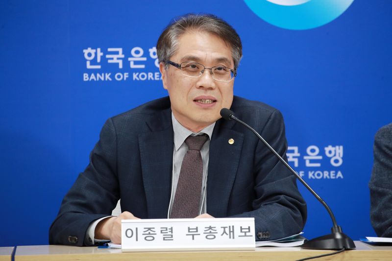 이종렬 한국은행 부총재보가 15일 오전 서울 중구 한국은행에서 열린 2023년 지급결제보고서 설명회에서 발언하고 있다. 한국은행 제공.