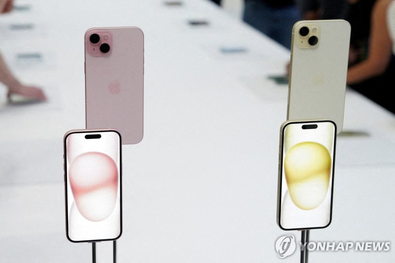 애플 아이폰 15 및 아이폰 15+ 사진, 로이너연합뉴스
