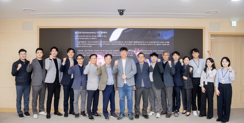창업지원 기관 협의회 출범 (사진=구미시 제공) *재판매 및 DB 금지