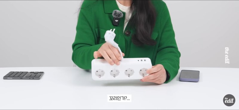 [서울=뉴시스] 지난달 18일 유튜브 채널 '디에디트'는 '우습다 이걸 내 돈주고 샀다는 게... 알리 성공템, 테무 실패템 전부 보여드림'이라는 제목의 영상을 올렸다. (사진= 유튜브 채널 '디에디트' 캡처 ) 2024.4.16. photo@newsis.com *재판매 및 DB 금지