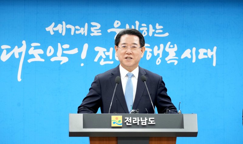 전남지사의 호소문…"국립의대 30년 묵은 한, 공정 공모"