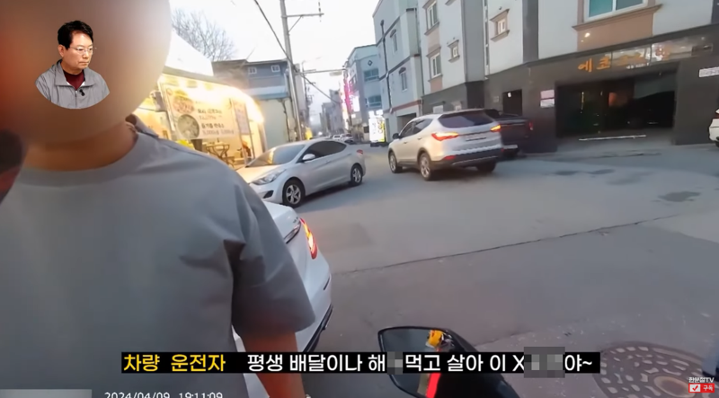 /사진=유튜브 '한문철TV' 캡처