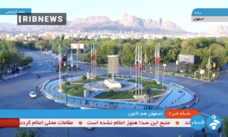 19일 오전(현지시간) 이란 국영 IRIB 방송이 생중계로 내보낸 이란 중부 이스파한의 새벽 전경.AFP연합뉴스