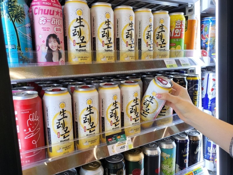 뚜껑 따면 레몬이 둥둥…CU, 첫 생레몬 하이볼 출시 [CU 제공. 재판매 및 DB 금지]
