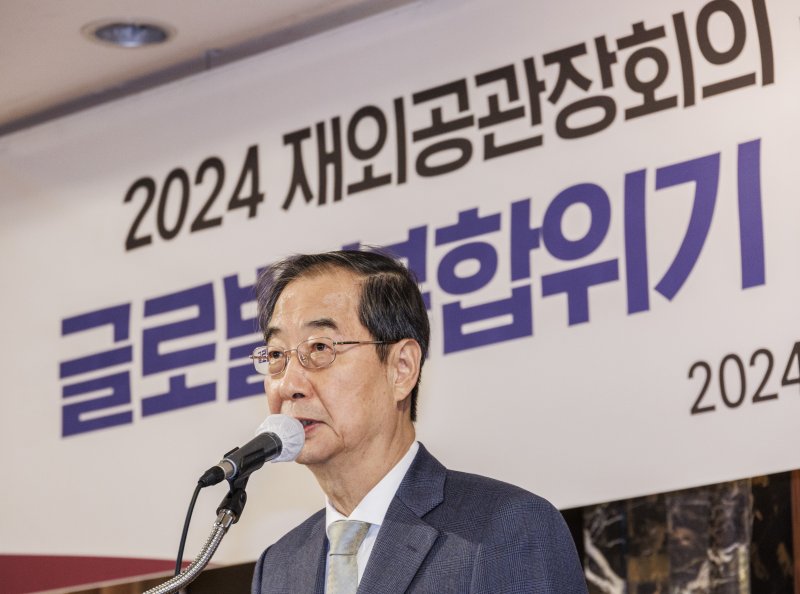 尹정부, 재외공관 핵심 주문은 ‘기업 외교지원’
