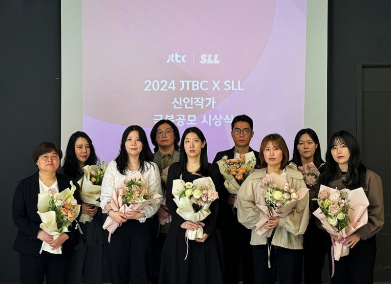 JTBC·SLL 신인작가 극본공모…한세림 작가 '하트 에이전트' 대상 수상