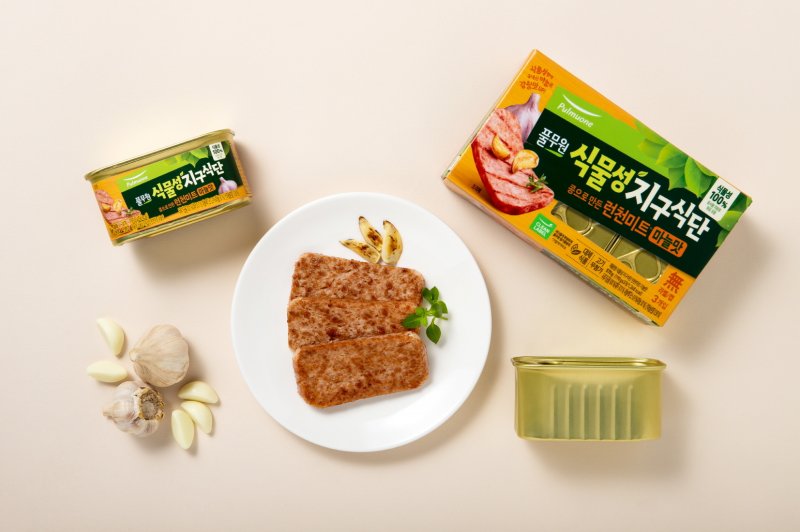 식물성지구식단 런천미트 마늘맛 /사진=풀무원