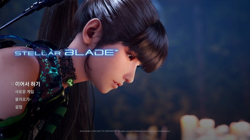 '스텔라 블레이드' 메인 화면 [게임 화면 캡처]