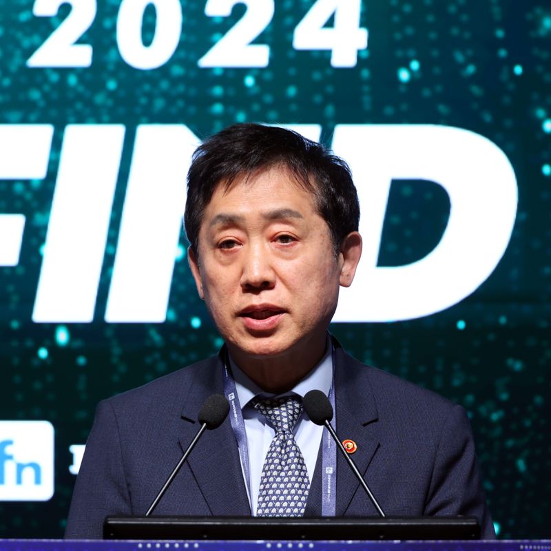 김주현 금융위원회 위원장이 25일 파이낸셜뉴스가 주최한 '2024 FIND·제22회 서울국제A&D컨퍼런스'에서 축사를 하고 있다. 사진=서동일 기자