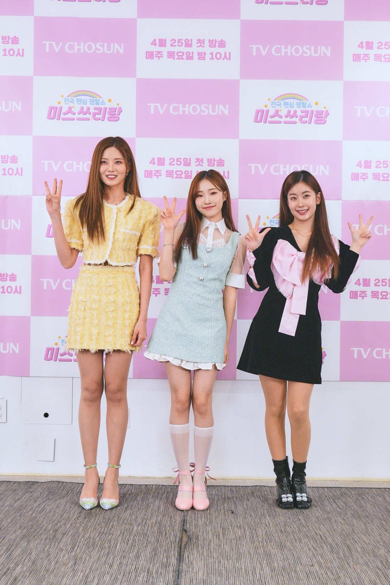 가수 배아현, 정서주, 오유진(왼쪽부터)사진=TV조선