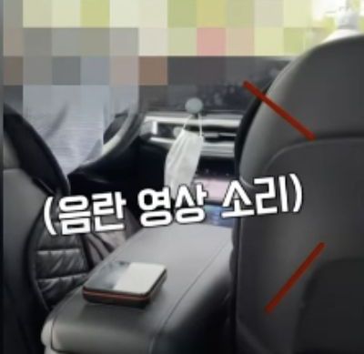 지난 17일 A씨가 촬영한 택시 내부./사진=JTBC 사건반장,머니투데이