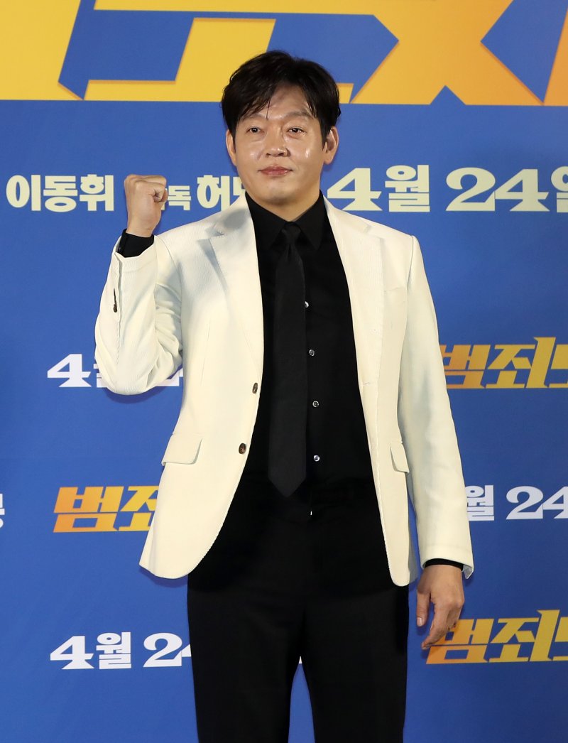 '범죄도시' 박지환, 오늘 11세 연하 아내와 뒤늦은 결혼식