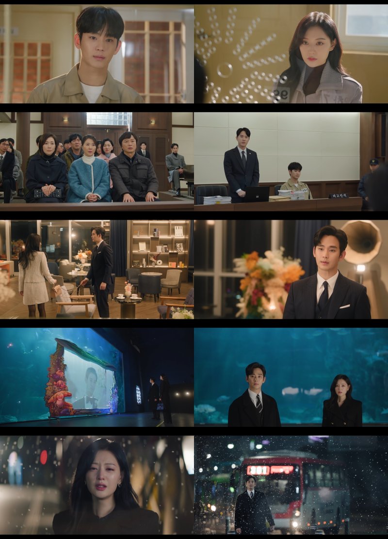 '눈물의 여왕' 김수현, 종영 앞두고 교통사고라니…충격 엔딩