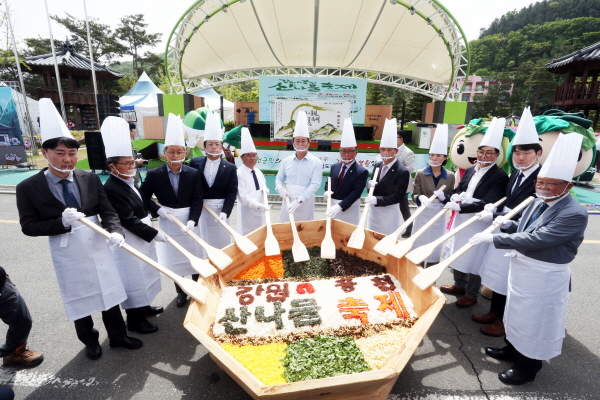 강원n 홍천 산나물축제가 3일간 4만명에 가까운 관광객이 찾은 가운데 지난 28일 막을 내렸다. 홍천군 제공