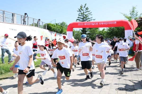 지난해 열린 '세이브더칠드런 2023 국제어린이마라톤' 모습. 세이브더칠드런 제공