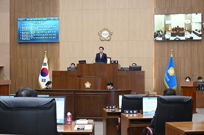 울주군의회, 1조 2771억원 울주군 추경안 및 군립 의료기관 조례 가결