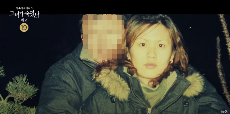 남편 살해, 친모 실명시킨 '사이코패스' 엄여인 얼굴... 24년 만에 공개
