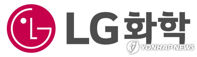 LG화학 로고 [LG화학 제공]