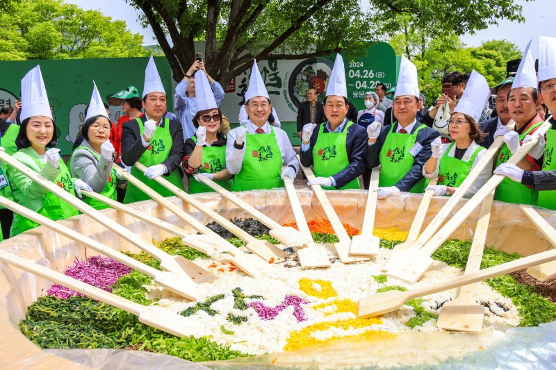 양평 용문산 산나물프리미어토토. 사진=뉴시스