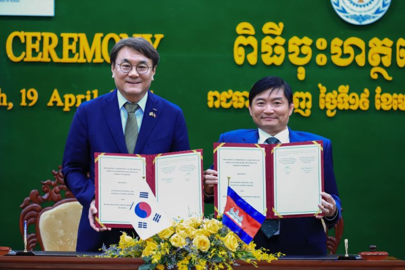 외국인근로자에 진심인 산업인력公… 본국 재정착까지 돕는다