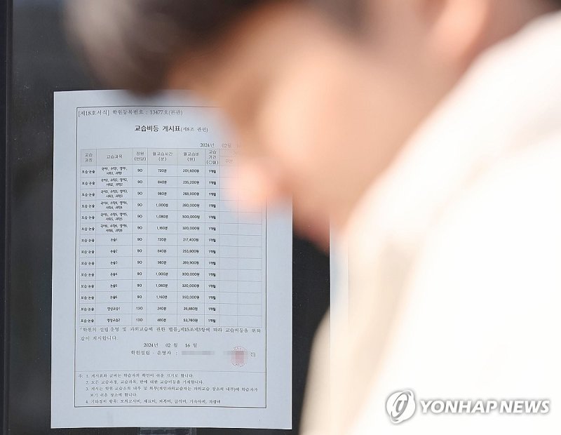 꿈 사다리 장학금 초등학교까지 넓힌다…장병내일준비적금 지원 55만원까지 확대