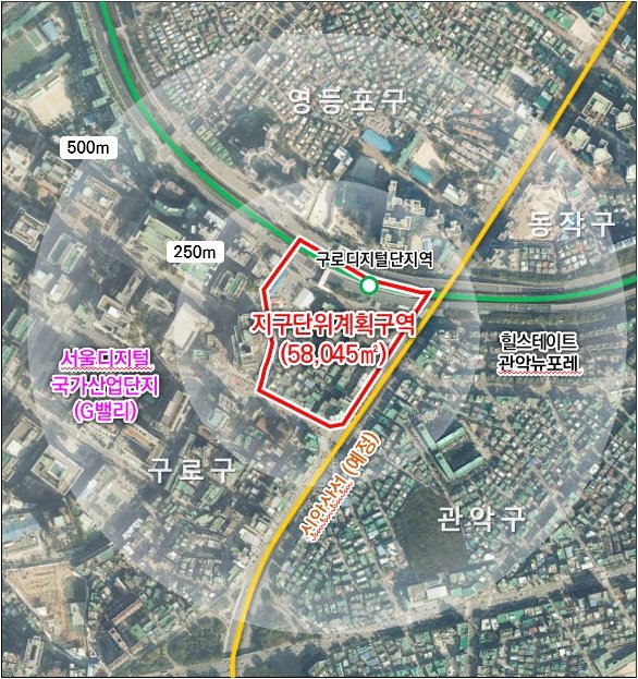 [서울=뉴시스]구로디지털단지역 지구단위계획결정(변경)(안) 수정가결. 2024.04.30. (사진=서울시 제공) *재판매 및 DB 금지