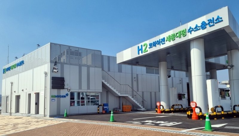 환경부, '적자' 민간 수소충전소 152곳에 82억 투입