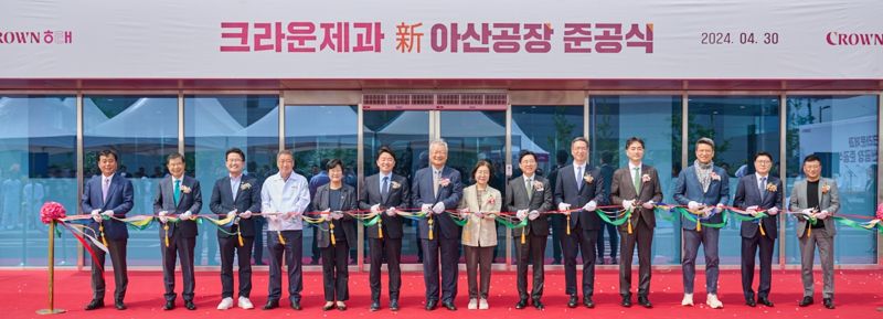 크라운제과 '과자 영토 확장' 속도낸다..아산에 신공장 준공