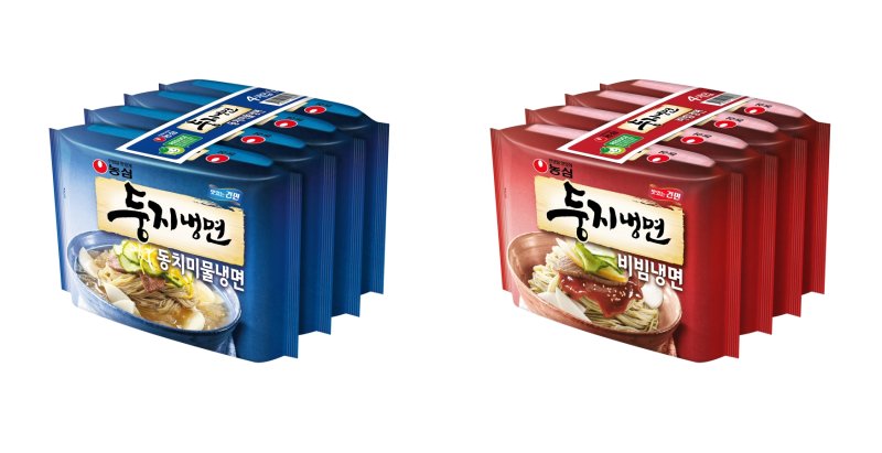 둥지냉면 제품 모습.(사진=농심 제공) *재판매 및 DB 금지