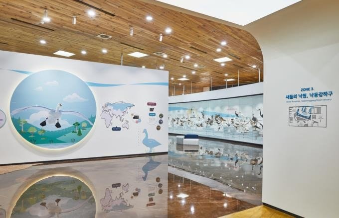 낙동강하구에코센터 전시관 새 단장 [부산시 제공]